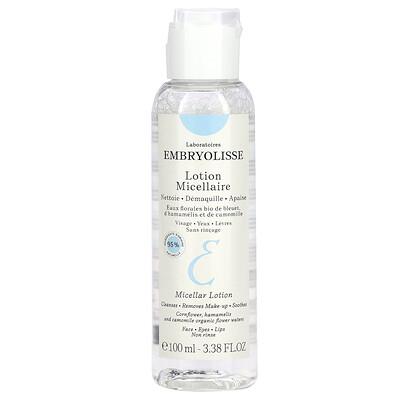 Embryolisse, Micellar Lotion, 3.38 fl oz (100 ml)