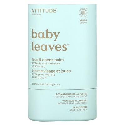ATTITUDE, Baby Leaves, Face & Cheek Balm, Unscented, 1 oz. (30 g)