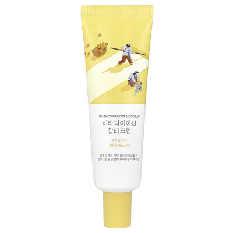 Round Lab, Vita Niacinamide Dark Spot Cream, 1.69 fl oz (50 ml)