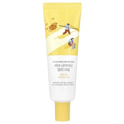 Round Lab, Vita Niacinamide Dark Spot Cream, 1.69 fl oz (50 ml)