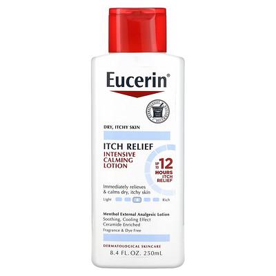 Eucerin, Itch Relief, Intensive Calming Lotion, 8.4 fl oz (250 ml)