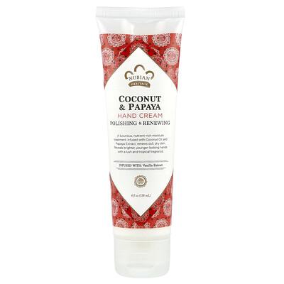 Nubian Heritage, Hand Cream, Coconut & Papaya, 4 fl oz (118 ml)
