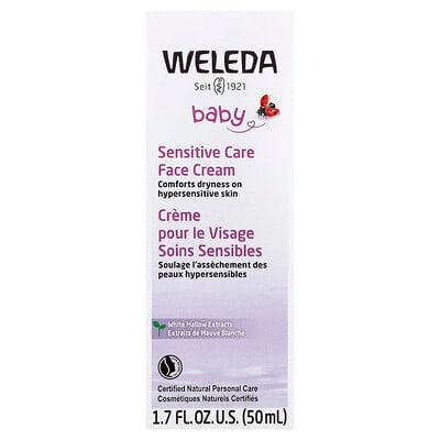 Weleda, Baby, Sensitive Care Face Cream, White Mallows Extracts, 1.7 fl oz (50 ml)