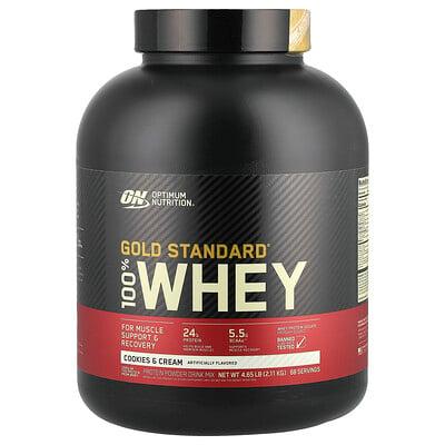 Optimum Nutrition, Gold Standard® 100% Whey, Cookies & Cream, 4.65 lb (2.11 kg)