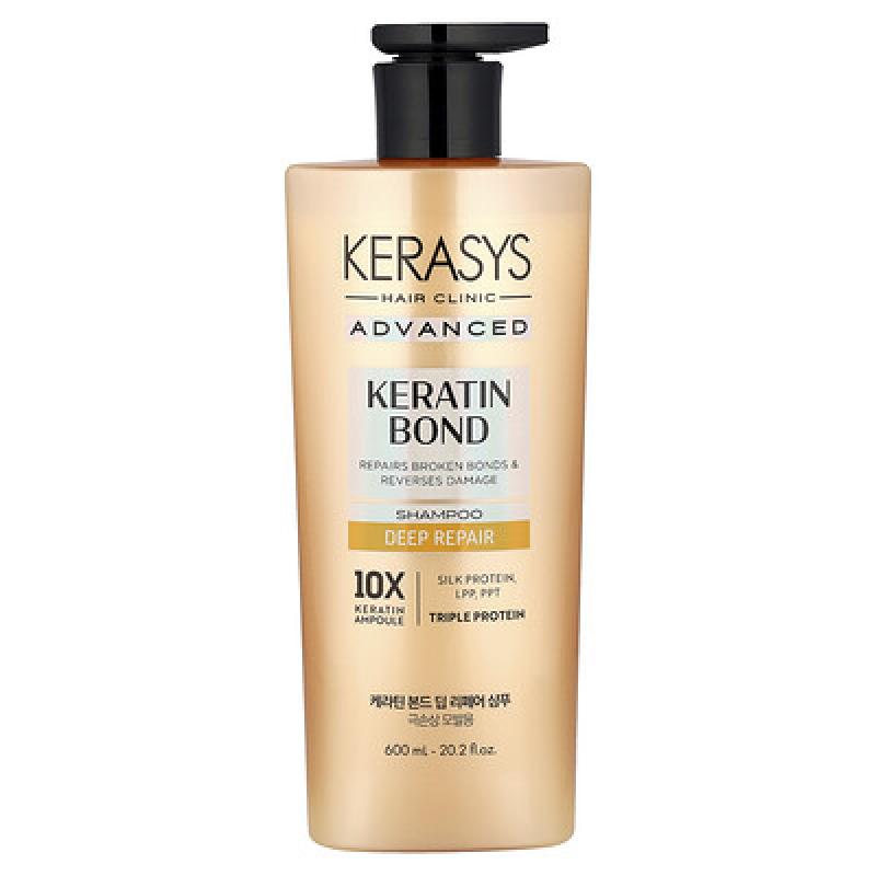 Kerasys, Advanced, Keratin Bond Shampoo, Deep Repair , 20.2 fl oz (600 ml)
