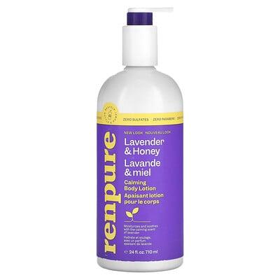 Renpure, Calming Body Lotion, Lavender & Honey, 24 fl oz (710 ml)